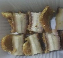 Crispy Roast Pork