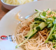 麻酱鸡丝凉面