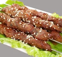 Secret-Recipe Grilled Lamb Skewers