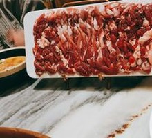 Freshly Cut Lamb