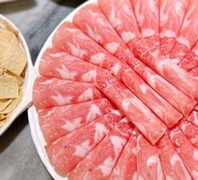 Lamb Rolls