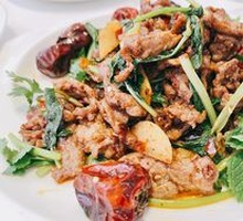 Mint Beef