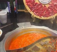 Signature Broth