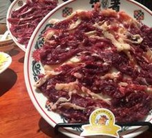 Hot Pot Meat