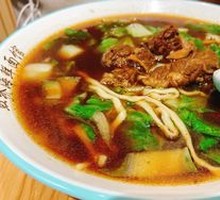 Pork Rib Noodles