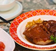 Roast Duck
