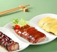 Roast Meat Trio