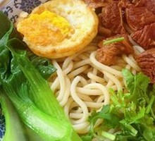 Beef Héle
