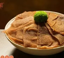 Eco Beef Tripe
