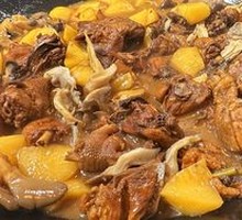 Stove Pot Chicken