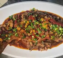 Dry-Braised Carp