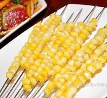 Grilled Corn Kernels