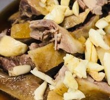 Salted Duck