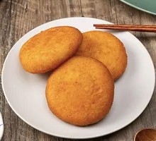Fried Sugar Cake