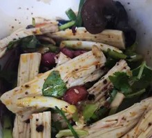 Vegetable Salad