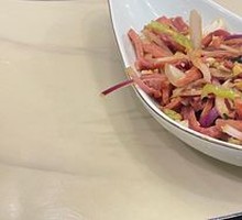 Spiced Tripe Salad