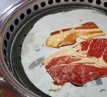 Lean Beef