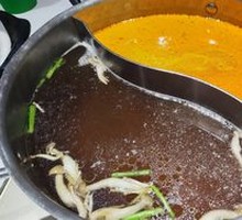 Mushroom Soup Base