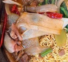 Chicken Stew
