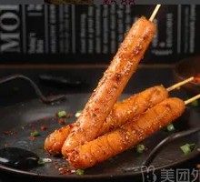 Starch Sausage