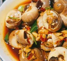 Fragrant Snail