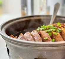 Lipu Taro Stew