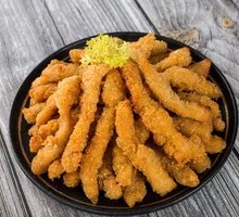 Golden Chicken Strips