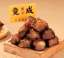 Spicy Beef Jerky