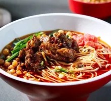 Special Beef Noodles