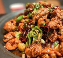 Spicy Famous Stir-Fried Chicken