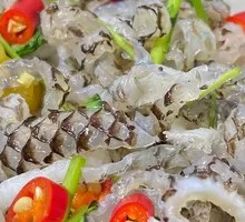 Spicy Pickled Fish Skin Salad