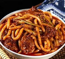 Xinjiang Fried Rice Noodles