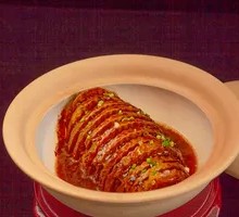 Deluxe Taro Dish