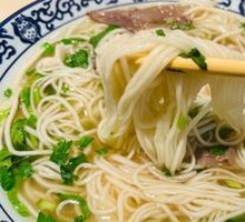 Premium Ramen