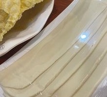 Handmade Noodles
