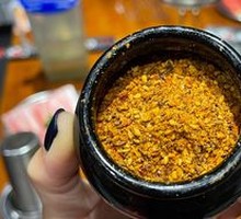 Dipping Sauce