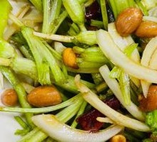 Cilantro Root Salad