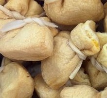 Fortune Dumpling