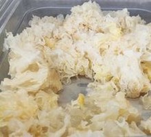 Silver Ear Fungus