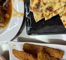 Scallion Pancake