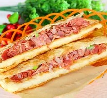 Grilled Meat Bao