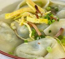 Shepherd's Purse Dumplings