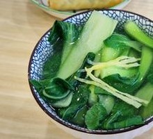 Blanched Greens