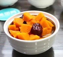Steamed Pumpkin