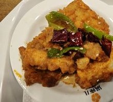 Spicy Fish