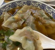 Meat燕 Dumplings