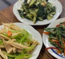 Crisp Green Beans