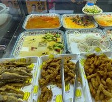 Cold Mixed Dishes