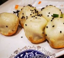Pan-fried Bun