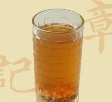 Coix Water